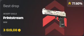 Best drop Printstream