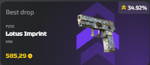 Best drop Lotus Imprint
